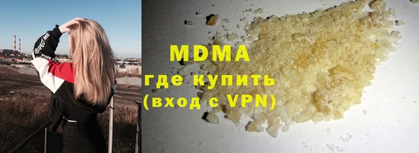a pvp Богородск