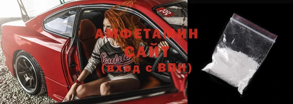 круглые Белокуриха