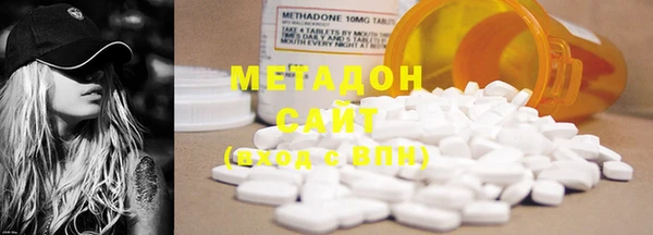 MDMA Богданович