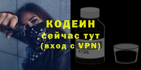 круглые Белокуриха