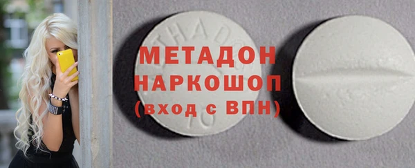 круглые Белокуриха