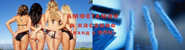 a pvp Богородск