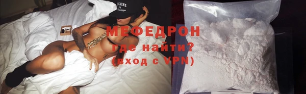альфа пвп VHQ Белоозёрский