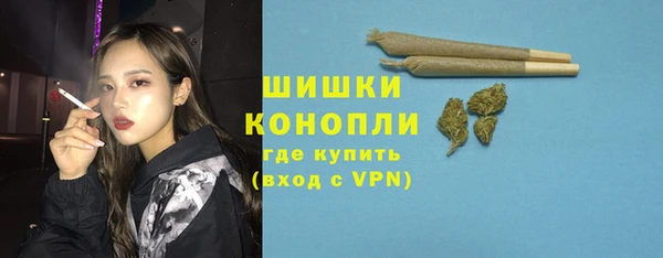 MDMA Богданович