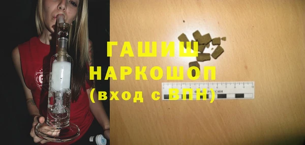 a pvp Богородск