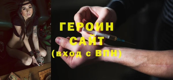 a pvp Богородск