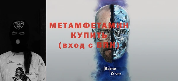 MDMA Богданович