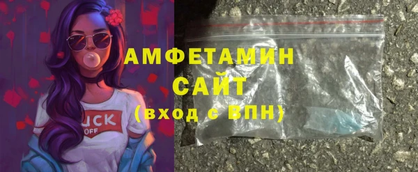 a pvp Богородск