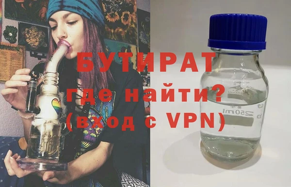 a pvp Богородск