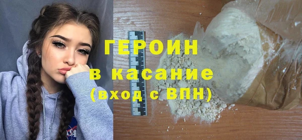 a pvp Богородск