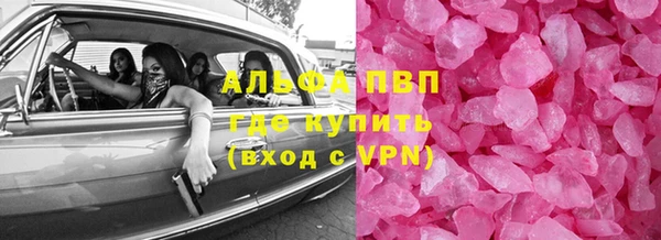 MDMA Богданович