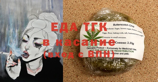 MDMA Богданович