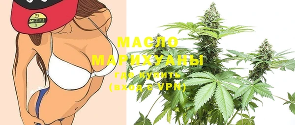 MDMA Богданович