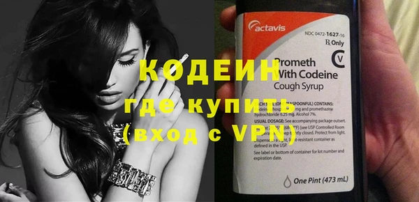 круглые Белокуриха