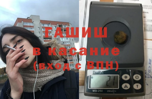 MDMA Богданович