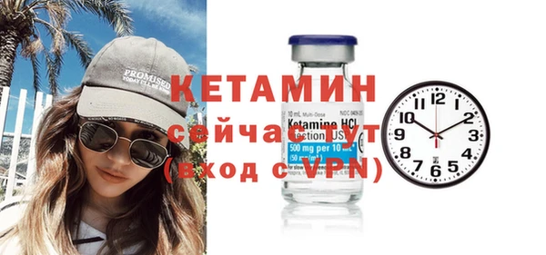 a pvp Богородск