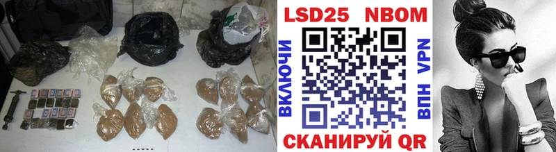 ЛСД экстази ecstasy купить сайты Волосово