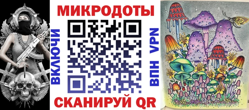 Галлюциногенные грибы GOLDEN TEACHER  купить наркотик  Волосово 